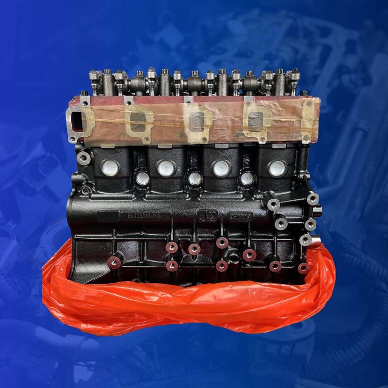 Kia J2 2.7L [New Crate Engine] — image 1
