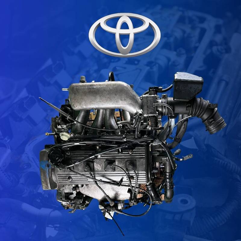 Toyota 1.8L 7A-FE Engine — image 1
